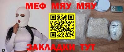 ALPHA PVP Рязань