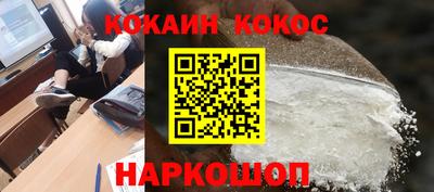 ALPHA PVP Рязань