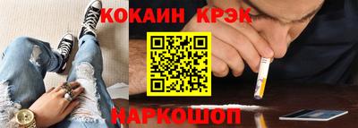 скорость Рузаевка