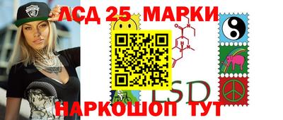 прущая мука Рыбинск