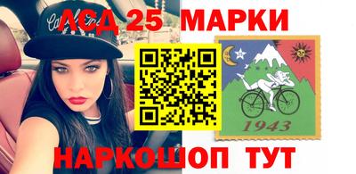 скорость Рузаевка
