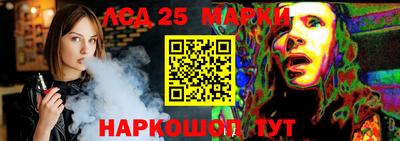 скорость Рузаевка