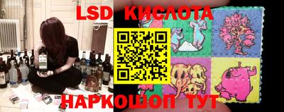 скорость Рузаевка