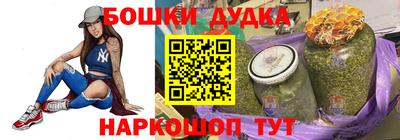 скорость Рузаевка