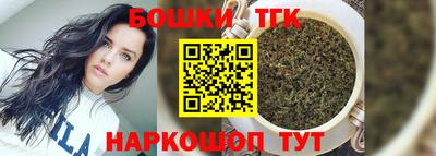 скорость Рузаевка