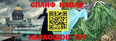 прущая мука Рыбинск