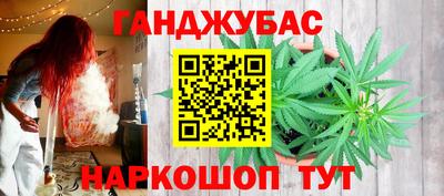 ALPHA PVP Рязань