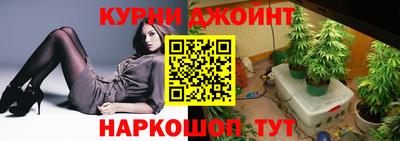 скорость Рузаевка