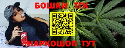 ALPHA PVP Рязань