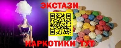 ALPHA PVP Рязань
