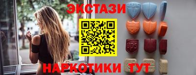 прущая мука Рыбинск