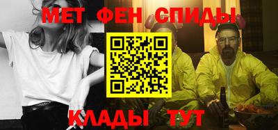 прущая мука Рыбинск