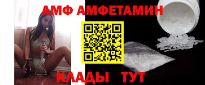 скорость Рузаевка