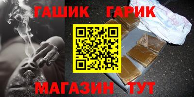 прущая мука Рыбинск