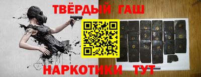 прущая мука Рыбинск