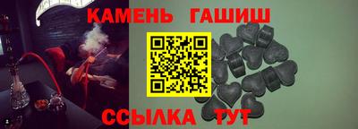 прущая мука Рыбинск