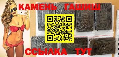 прущая мука Рыбинск