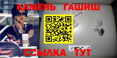 прущая мука Рыбинск