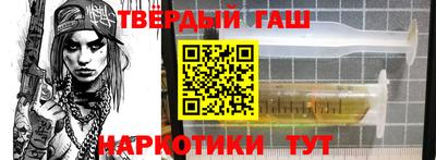 прущая мука Рыбинск