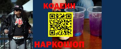 ALPHA PVP Рязань