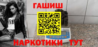 прущая мука Рыбинск