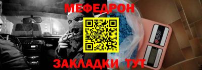 ALPHA PVP Рязань