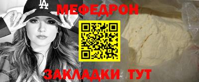 ALPHA PVP Рязань