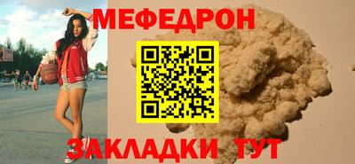 ALPHA PVP Рязань